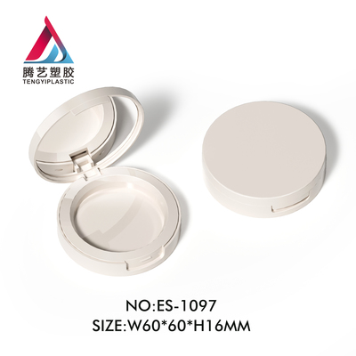 圆形单色腮红盒粉饼盒包材