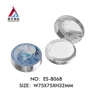 圆形顶片气垫盒包材