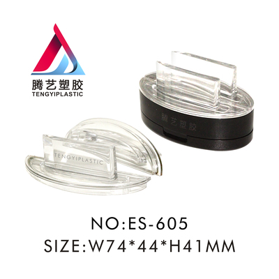 韩国印章眉粉包材 伴奏眉毛 一字眉 柳叶眉