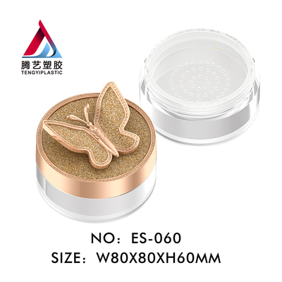 蝴蝶贴片散粉盒包材