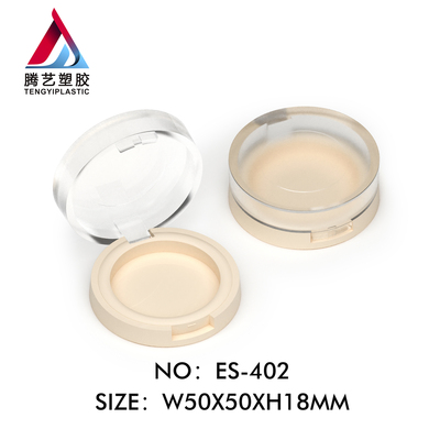 烤粉眼影盒ES-402