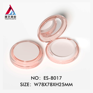 圆形气垫盒包材