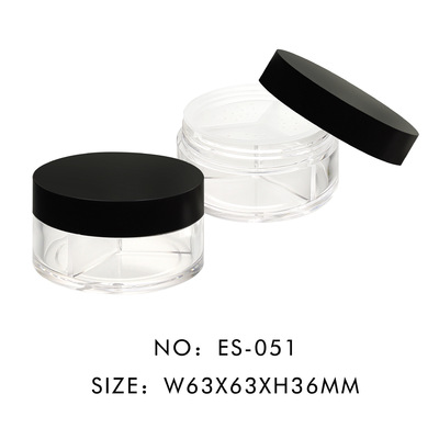 新品3色散粉盒包材 蜜粉盒