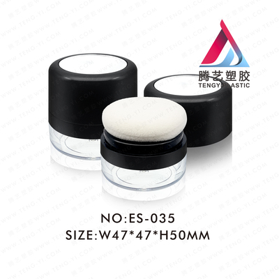 大号蘑菇头腮红粉、胭脂粉瓶 带镜散粉瓶 散粉盒包材