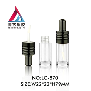 870可爱 唇彩瓶 唇釉染唇液管包材 注塑瓶
