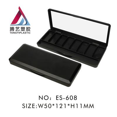 新品8色眼镜盒包材