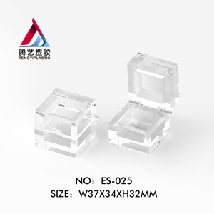 小冰块唇蜜唇泥包材