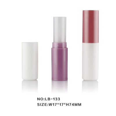 润唇膏管LB-133