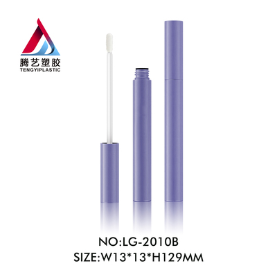 细管唇彩唇釉包材