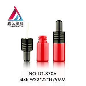 870a可爱 唇彩瓶 唇釉染唇液管包材 吹瓶