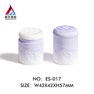 天使散粉包材