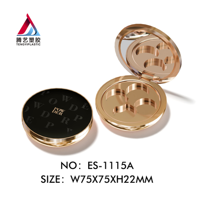 圆形4色眼影盒包材