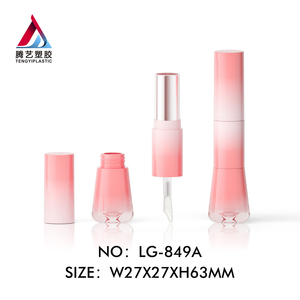 双头多功能口红唇彩管包材
