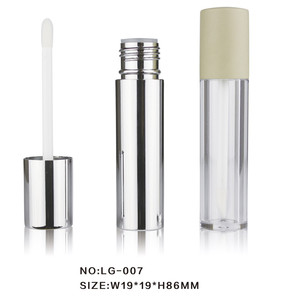 圆柱形唇彩瓶LG-007 化妆品包材 唇彩管