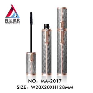 皮革钻石睫毛管包材