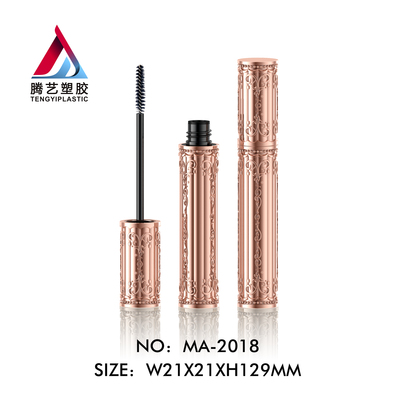 雕花睫毛管包材