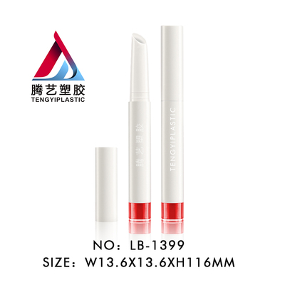 新款多功能口红笔包材 咬唇妆唇膏笔包材