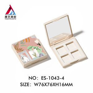 顶片4色方形带镜子眼影盒