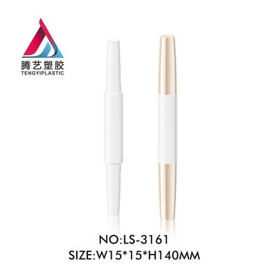 双头口红管眼影笔卧蚕笔包材