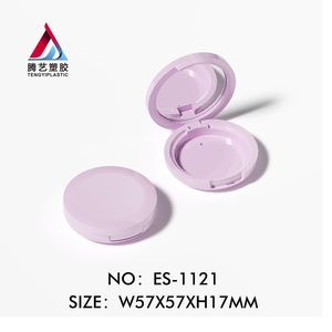 圆形腮红盒包材