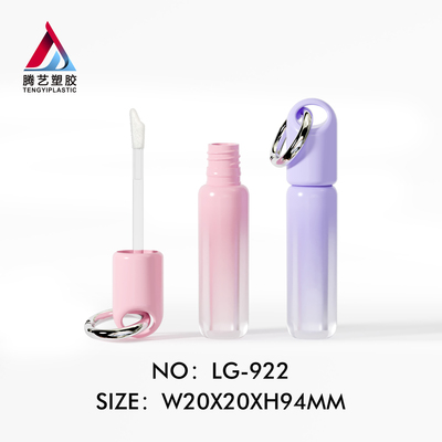 圆柱吊环唇釉