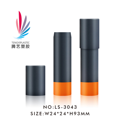 新款修容棒 遮瑕棒/笔/膏包材