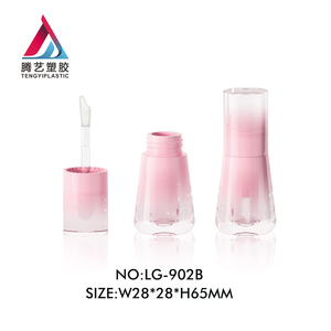实心盖唇釉管包材