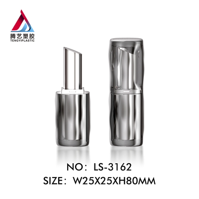 圆润水波纹口红管包材