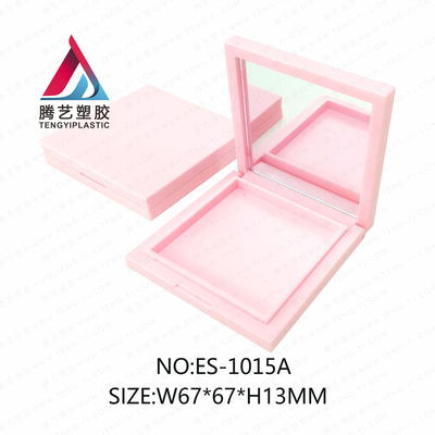 新款方形修容粉盒 单色腮红粉饼空盒包材