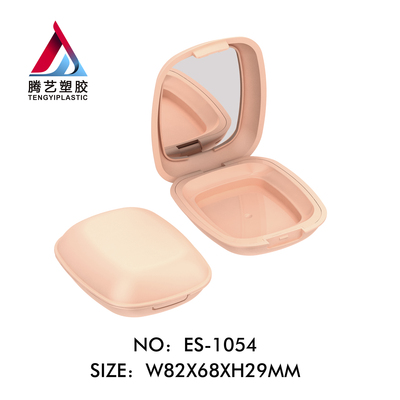 单色粉饼盒