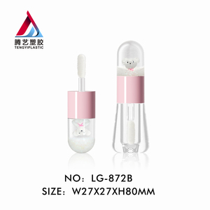 圆管流沙唇釉包材