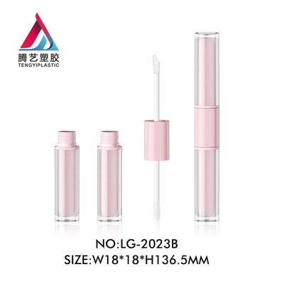 双头唇彩管包材