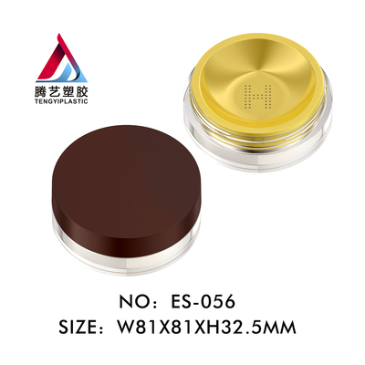 H散粉圆形散粉罐包材