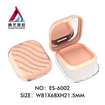 波浪形粉饼盒包材