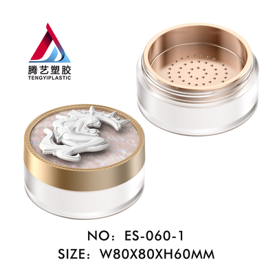 美人鱼贴皮高瓶散粉盒包材