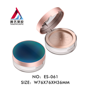 翻盖顶片圆形散粉包材