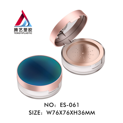 翻盖顶片圆形散粉包材