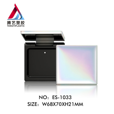 幻彩磁铁粉饼盒包材