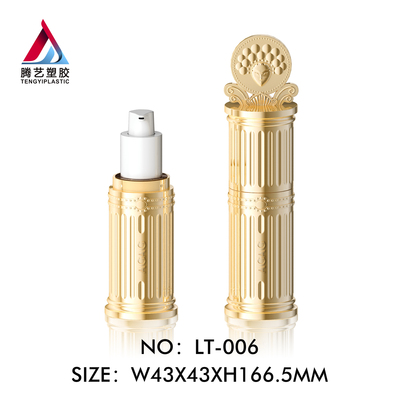 欧式雕花防嗮瓶