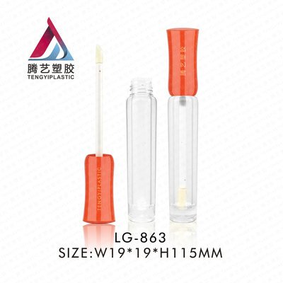 小甜心唇蜜管 花瓶形状注塑唇彩瓶 唇釉管包材