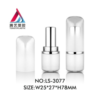 3077新款方形圆角透明钻石口红管唇膏包材
