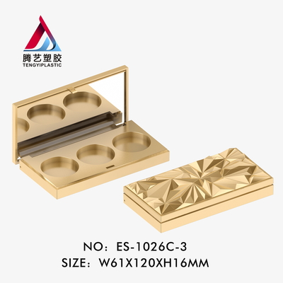 钻面3色圆孔眼影盘包材