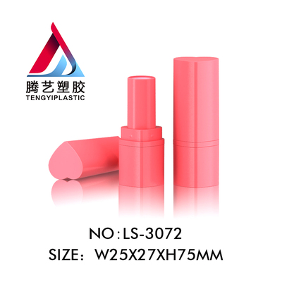 新款桃心型口红管 爱心心形口红包材