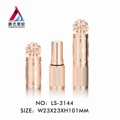 花型欧式条纹气密性口红管