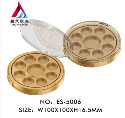 新款轴承转盘九色眼影盘包材